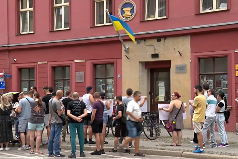Вроцлав, протест перед Генконсульством України