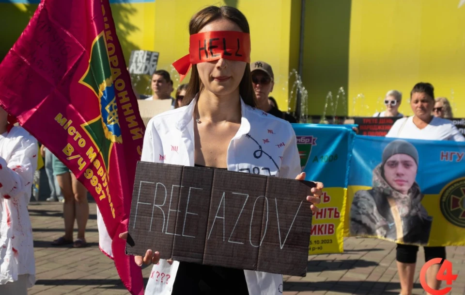 акція до другої річниці теракту в Оленцівці, Чернівці
