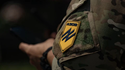 азов