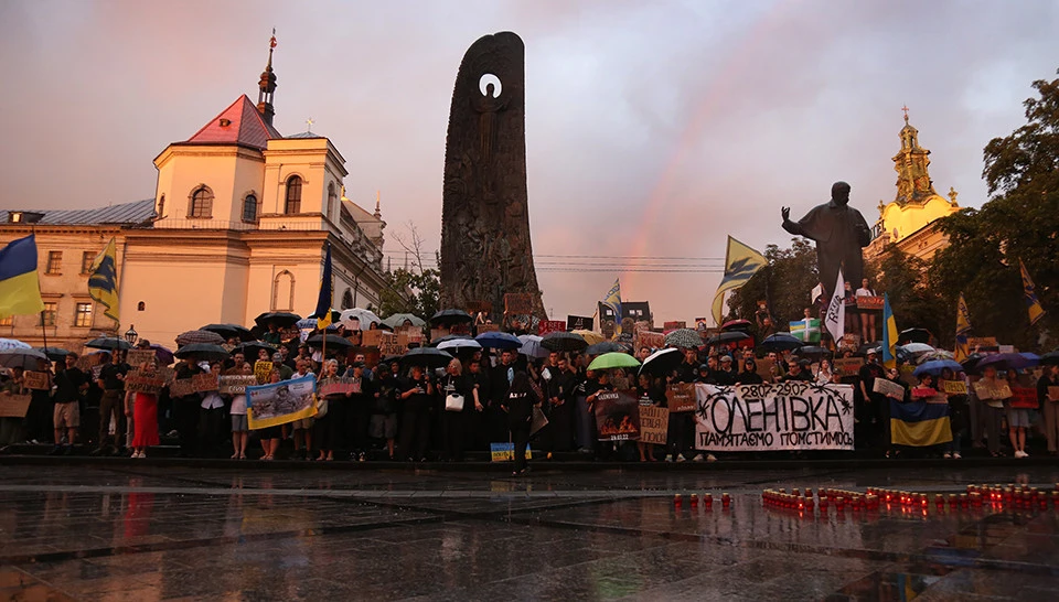 вшанування памяті загиблих під час теракту в Оленівці, Львів