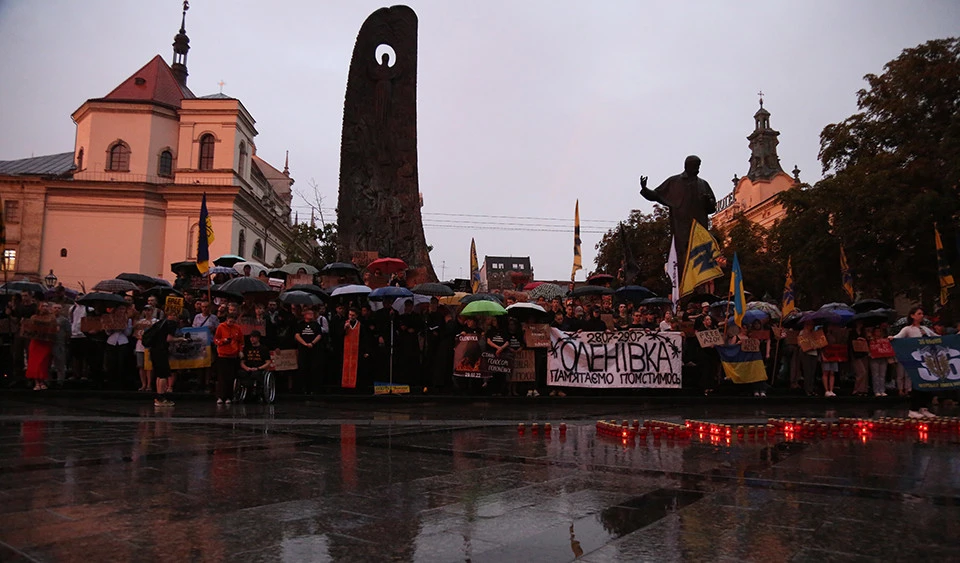 вшанування памяті загиблих під час теракту в Оленівці, Львів