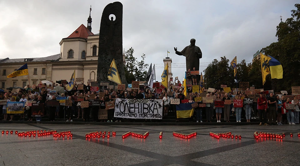 вшанування памяті загиблих під час теракту в Оленівці, Львів