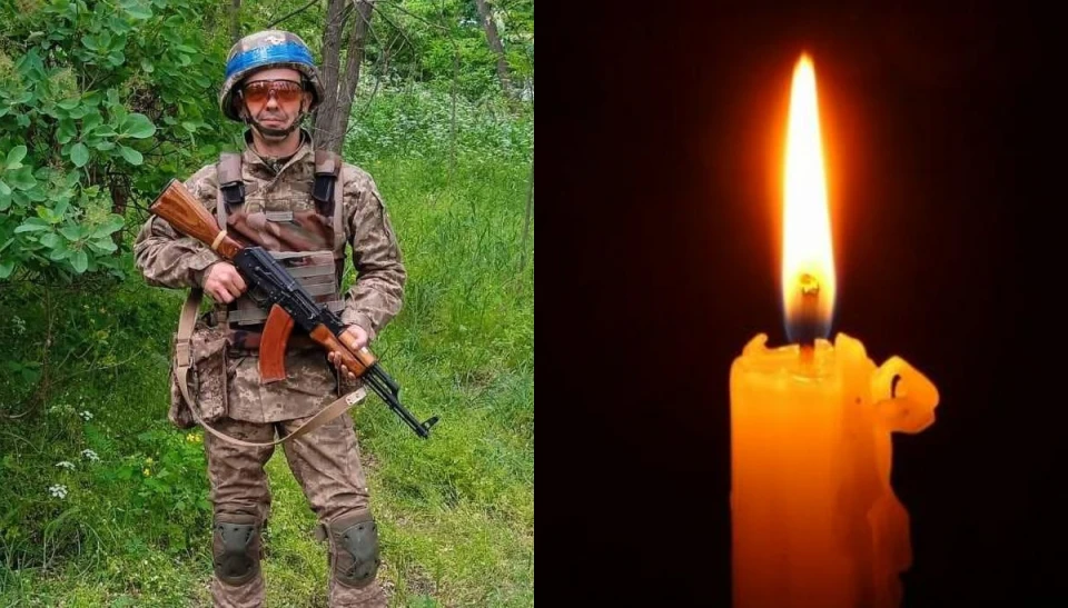 Максим Ампілогов 