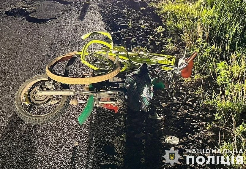 дтп львівщина