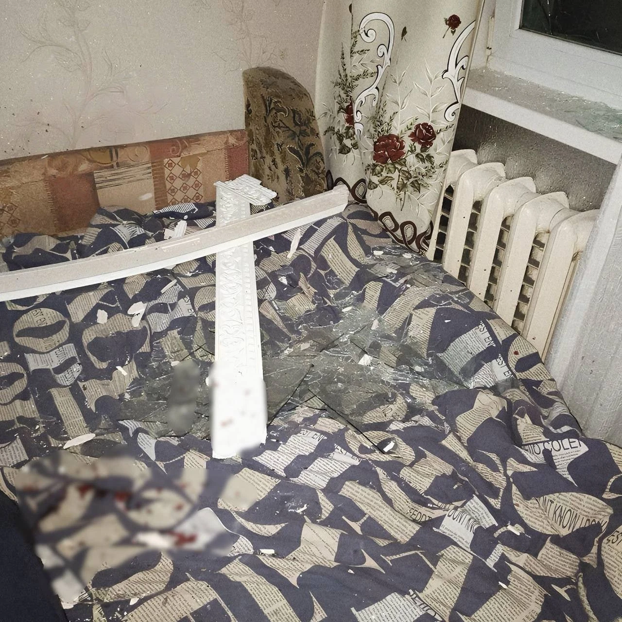 граната