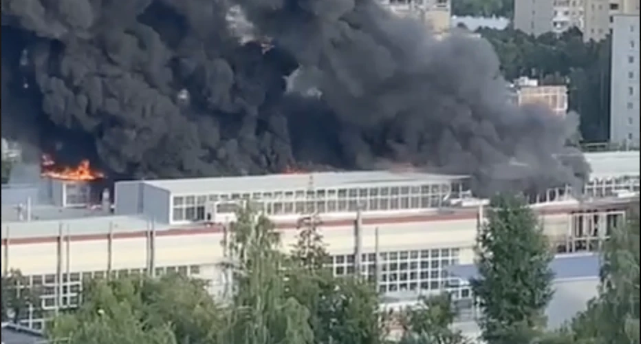 Єкатеринбург, пожежа
