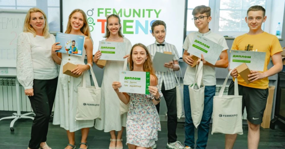 Учасники проєкту Femunity Teens від Ferrexpo
