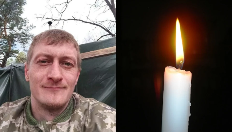 Іван Старченко