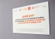 У Франківську відкрили центр соціально-психологічної допомоги постраждалим від домашнього насильства