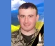 Під час виконання бойового завдання загинув захисник із Прикарпаття Роман Вивчак