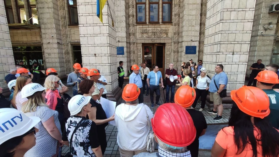 гірники Львіввугілля під Міненерго