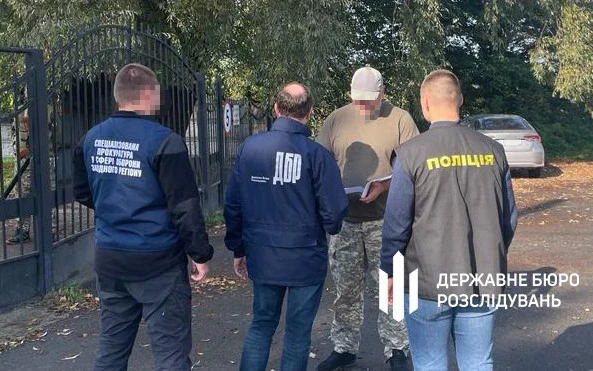 засуджений працівник військкомату