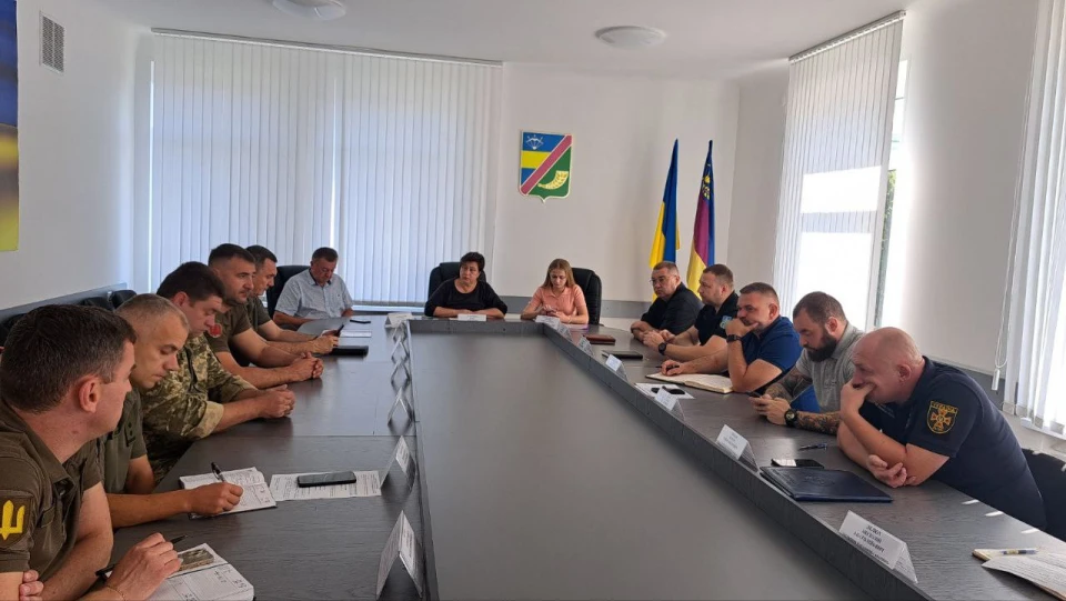 засідання