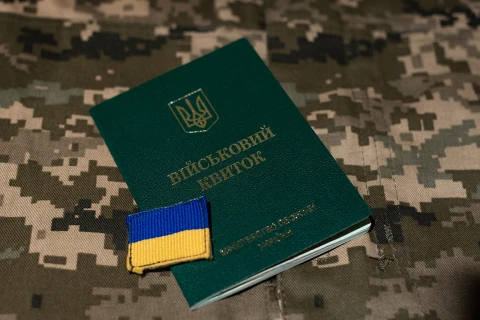військовий квиток, мобілізація