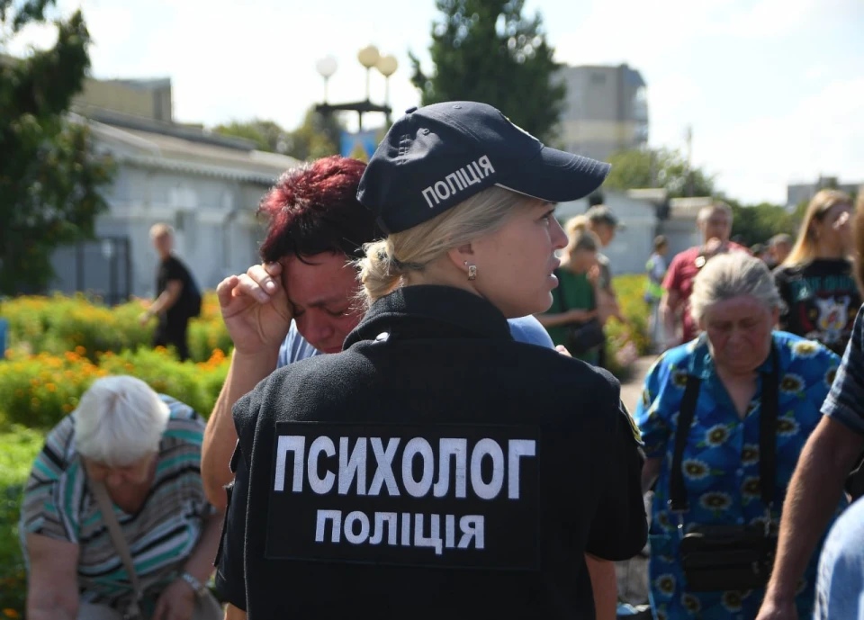 евакуація