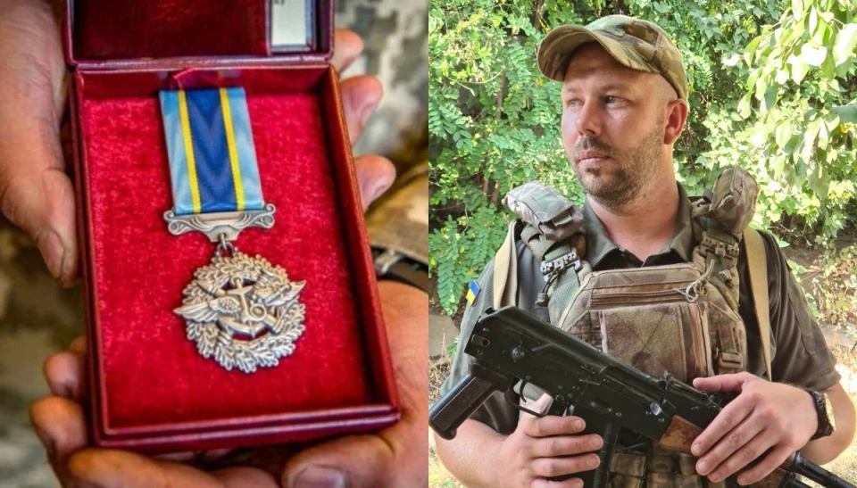 Томащук Сергій