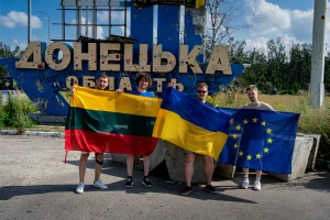 Томас Єнкелевич, Микита Мазунін, Антанас Чепоні, Едуард Понтежіс прибули до Донецької області та відвідала Ізюм та навколишні села