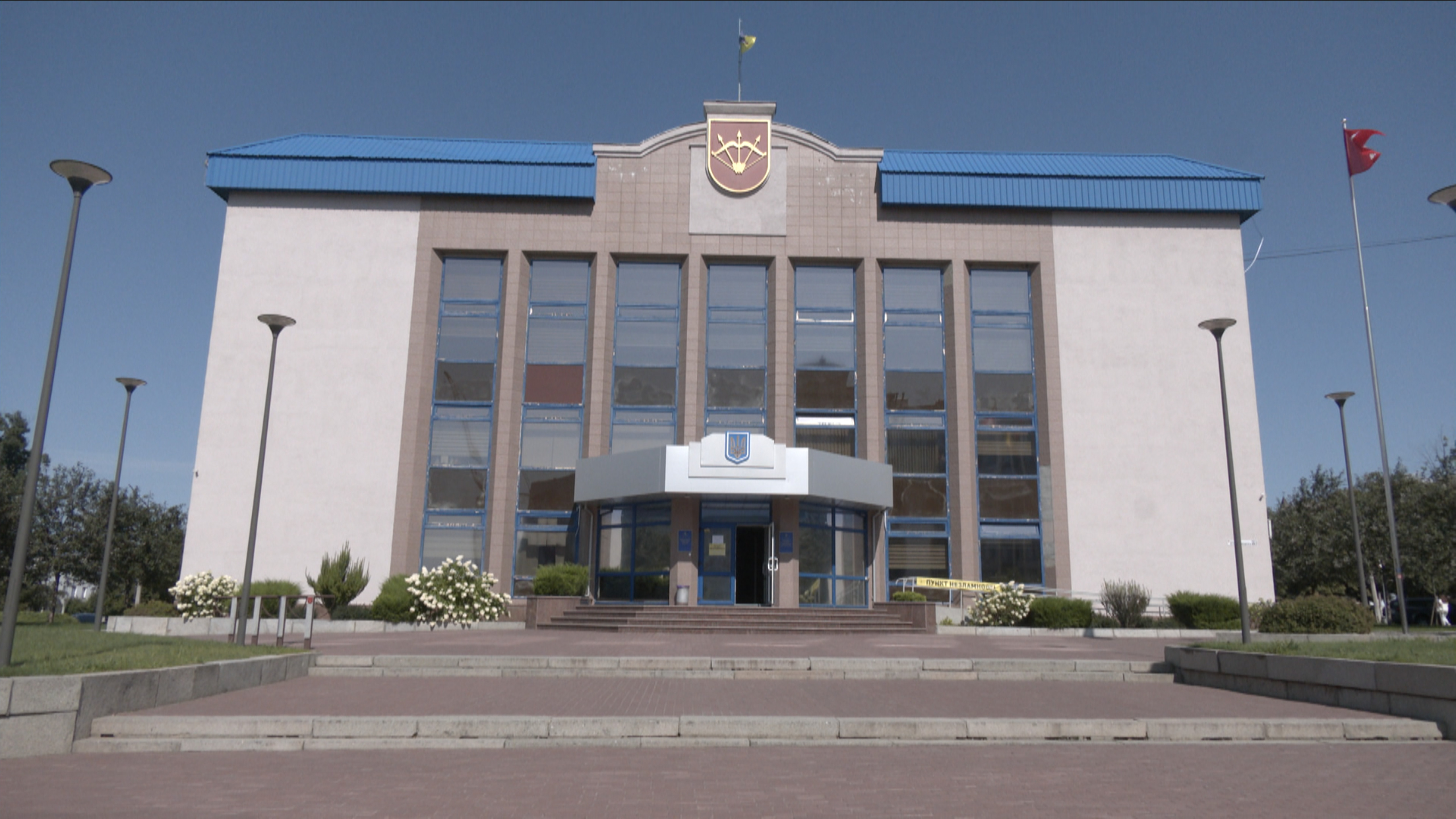 міська рада