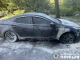Підпал автівки
