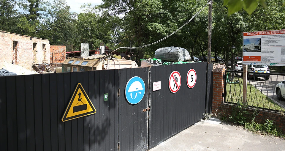 будівництво на Цитаделі у Львові