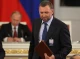 Олег Дерипаска
