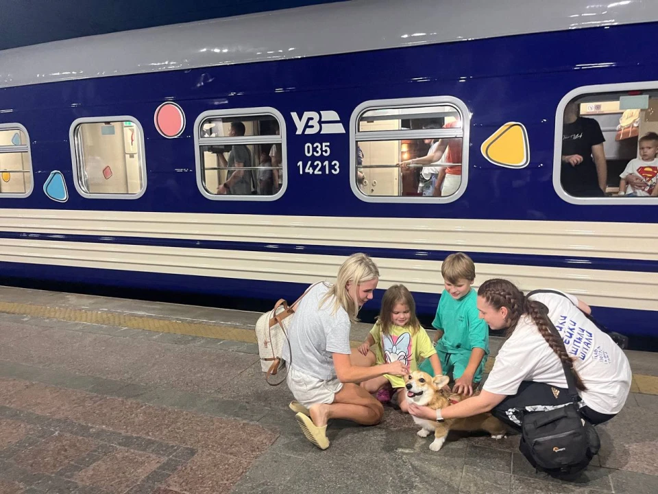 Дитячі вагони Укрзалізниці