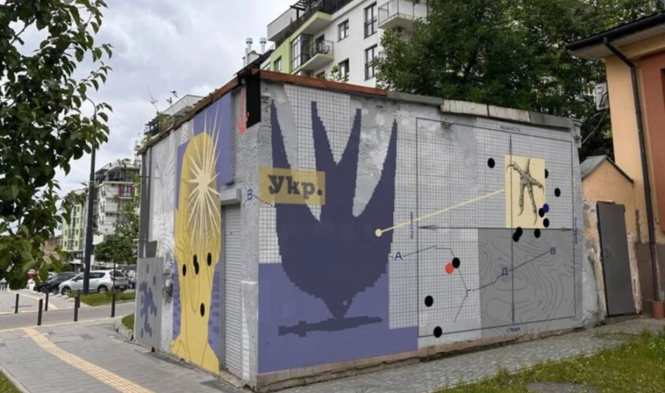 ескізи муралів у Львові