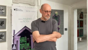 Олег Тістол