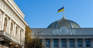 на фото Верховна Рада України на фото Верховна Рада України