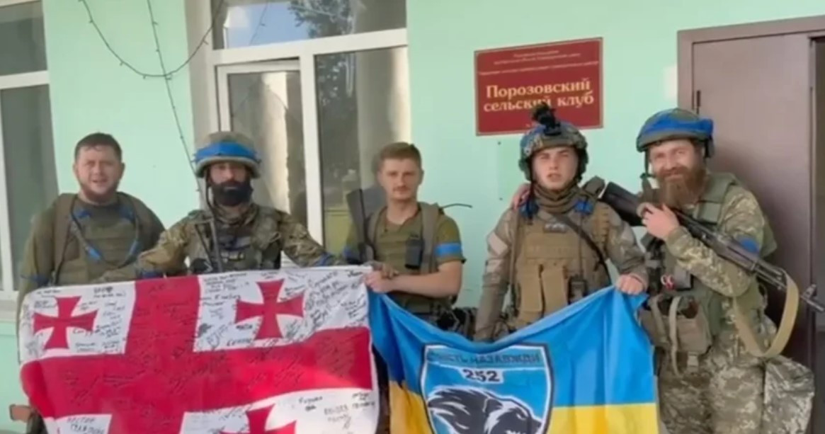 A video with soldiers of Ukraine and Georgia in the village of Poroz in the Belgorod region is spreading on the Internet