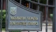 Посольство України у Білорусі