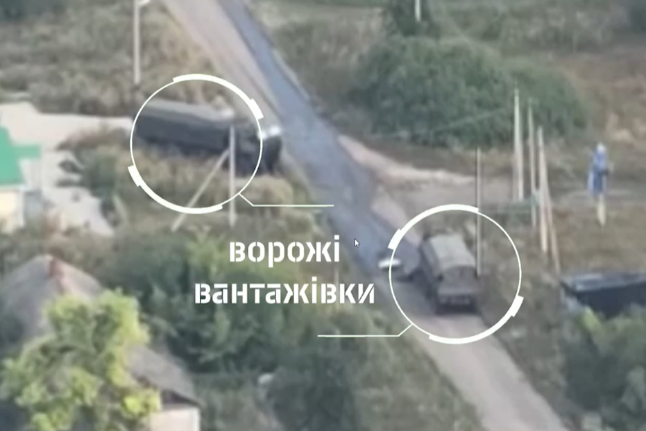 знищення піхоти
