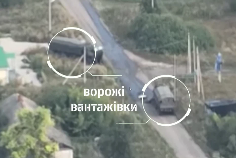 знищення піхоти