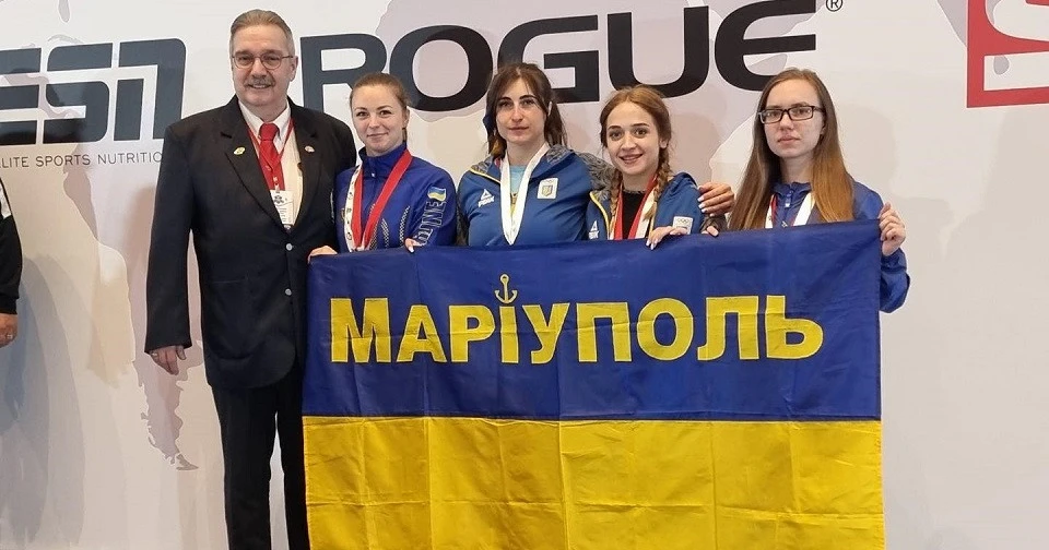 Марія Полянська