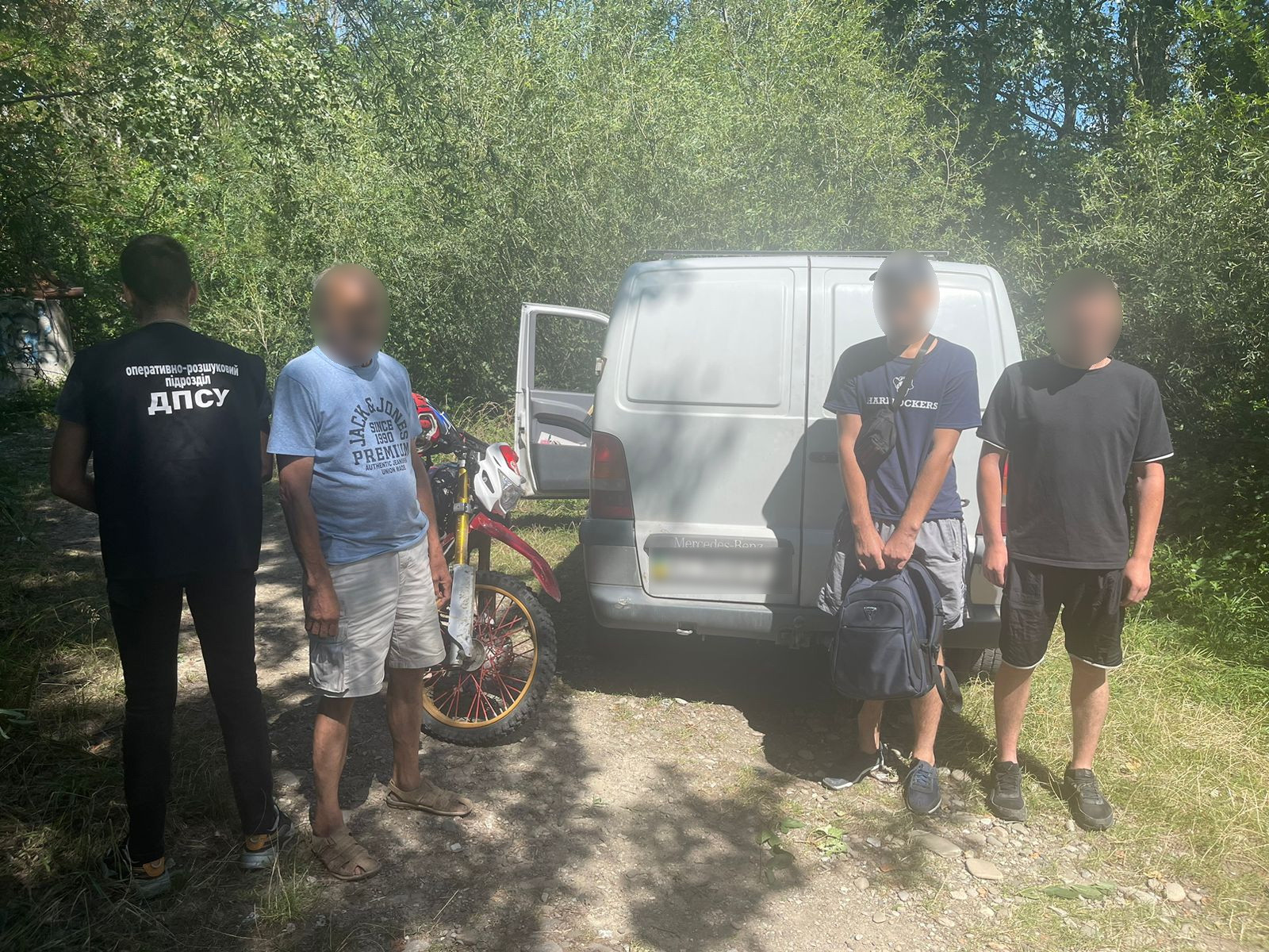 На Буковині перекрили схему незаконного перетину держкордону