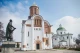 Біла Церква