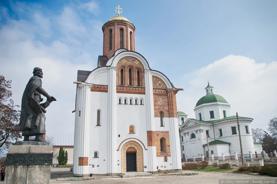Біла Церква