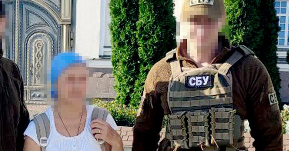 СБУ затримала інтернет-агітаторку з Дніпра, яка приїхала відвідати Почаївську лавру