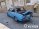 Наслідки удару