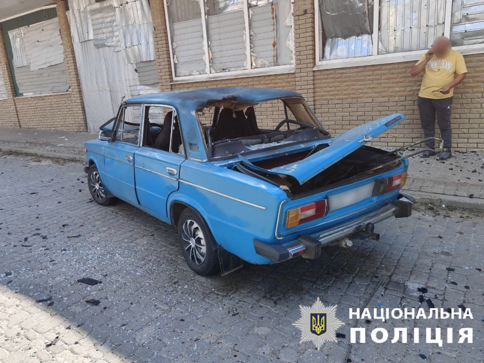 Наслідки удару