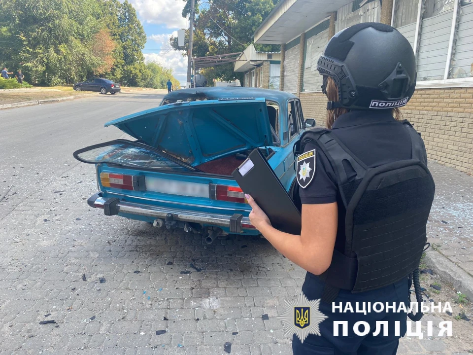 Наслідки удару
