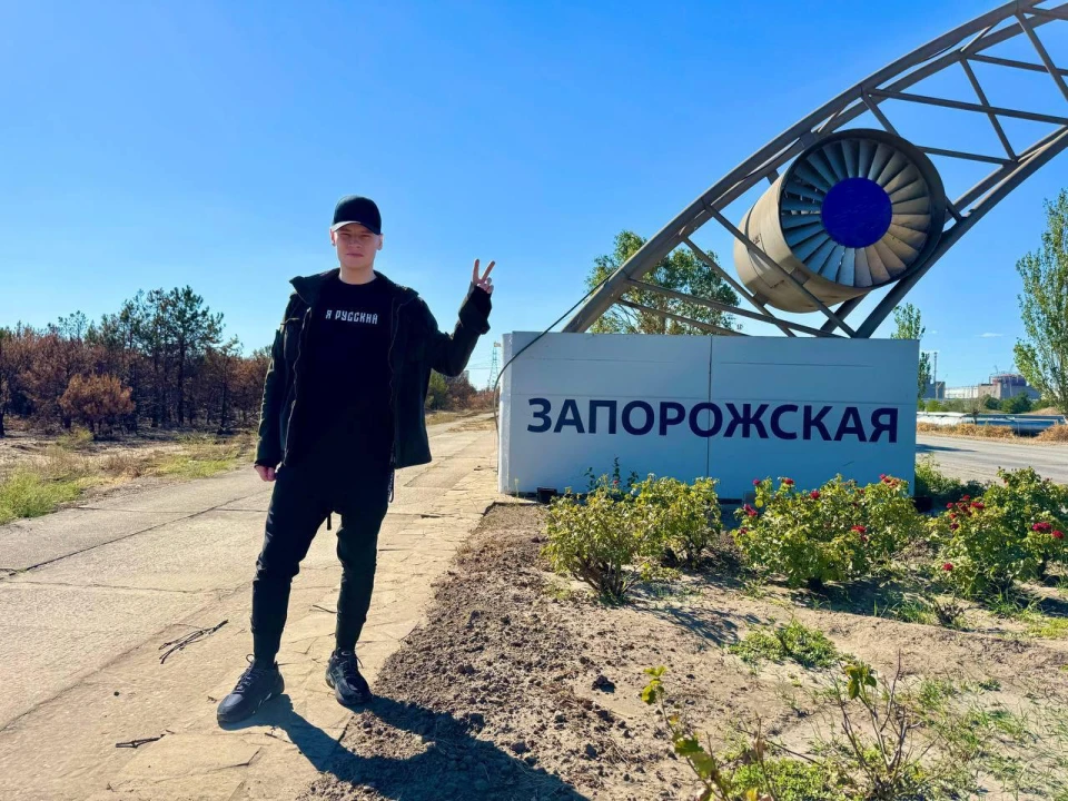 Shaman на окупованому Запоріжжі