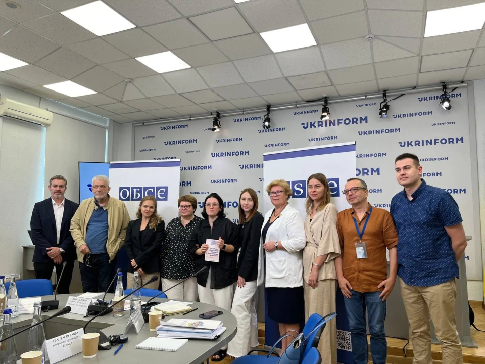 Учасники презентації політики гендерної рівності для ЗМІ