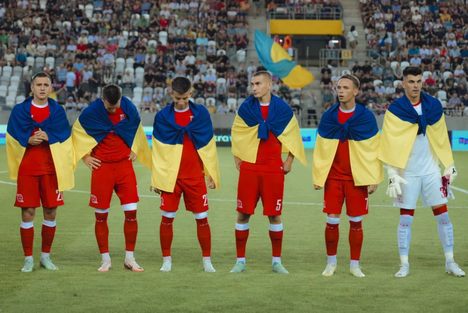 Кривбас