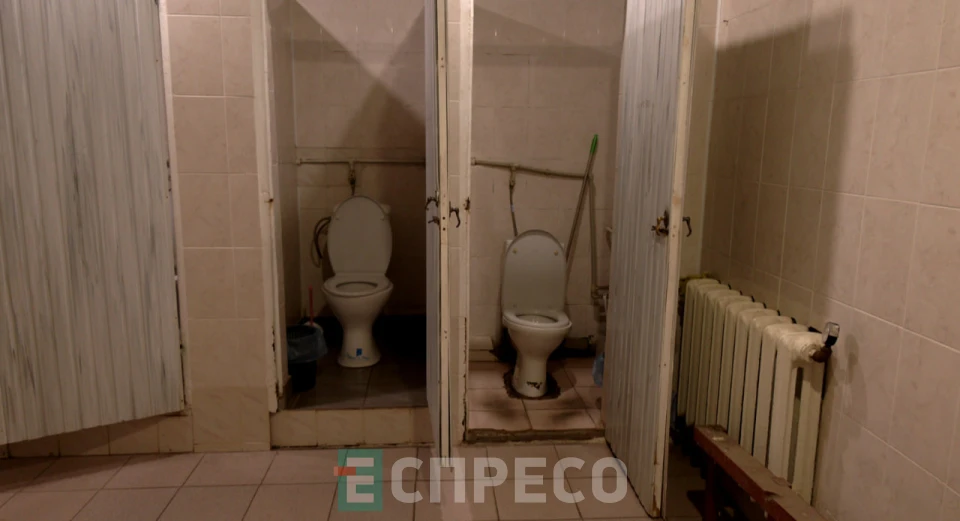 туалет бц