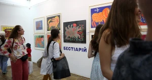 виставка Марії Примаченко