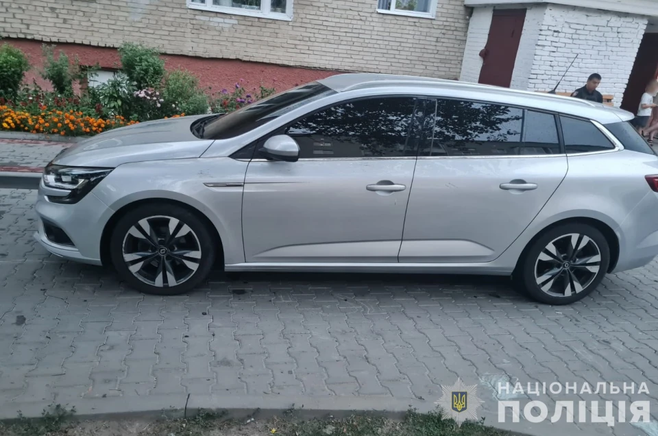 автівка, що збила дитину