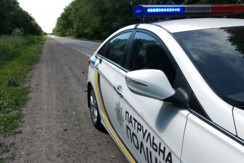 поліція