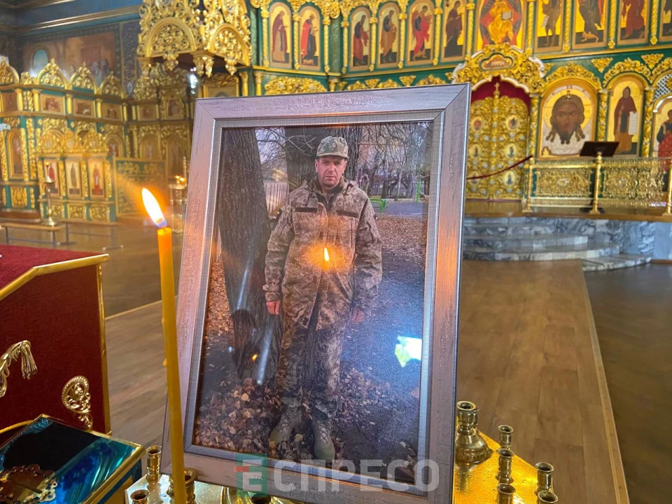 Еспресо: Біла Церква