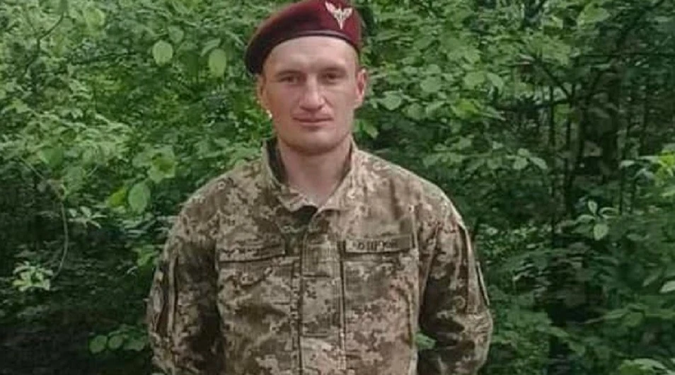 Богдан Гончар